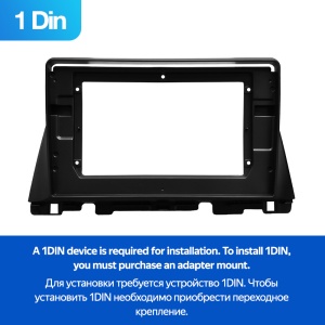 Комплект рамка и проводка Kia K5 Optima 4 JF (1 Din) 2015-2020 9" (Тип A)