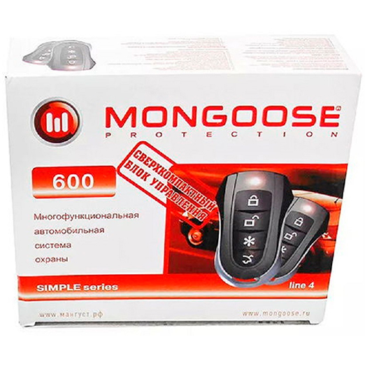 Сигнализации без обратной связи